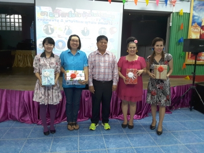 อ่านข่าวต่อ....