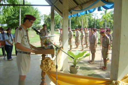 อ่านข่าวต่อ....