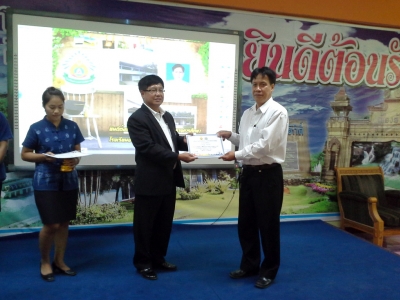 อ่านข่าวต่อ....