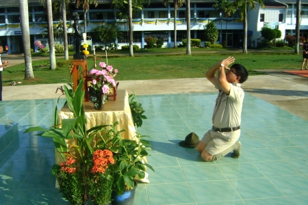 อ่านข่าวต่อ....