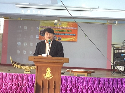 อ่านข่าวต่อ....