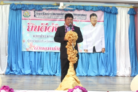 อ่านข่าวต่อ....