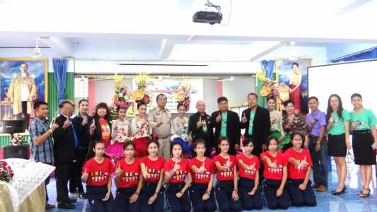 อ่านข่าวต่อ....