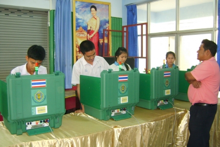 อ่านข่าวต่อ....