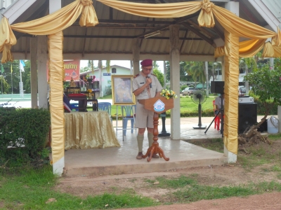 อ่านข่าวต่อ....