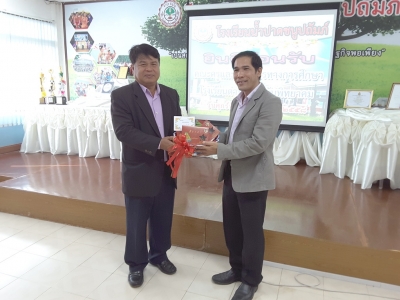 อ่านข่าวต่อ....