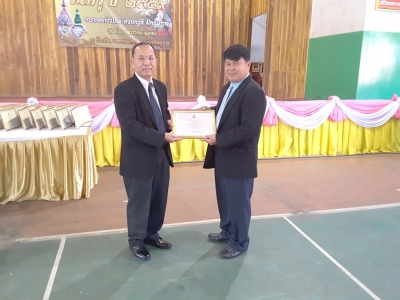 อ่านข่าวต่อ....