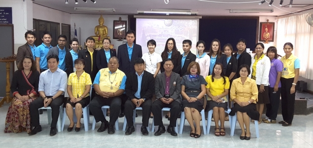 อ่านข่าวต่อ....