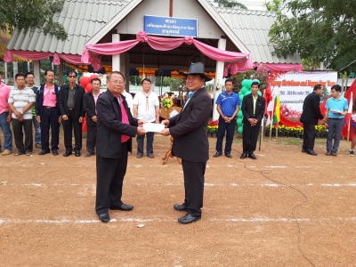 อ่านข่าวต่อ....