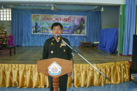 อ่านข่าวต่อ....