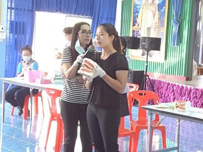 อ่านข่าวต่อ....