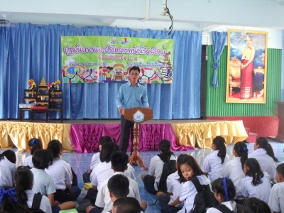 อ่านข่าวต่อ....