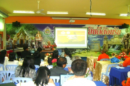 อ่านข่าวต่อ....