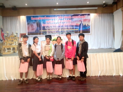 อ่านข่าวต่อ....