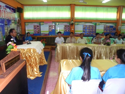 อ่านข่าวต่อ....