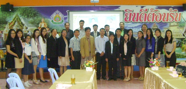 อ่านข่าวต่อ....