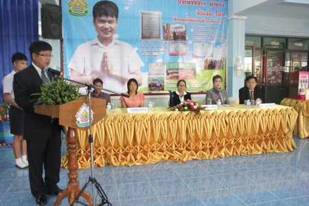 อ่านข่าวต่อ....