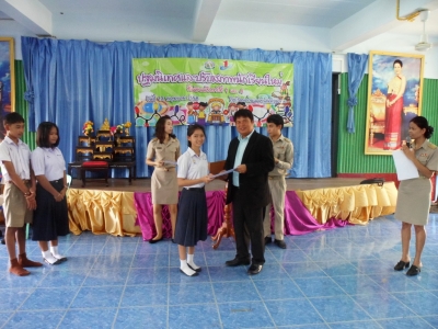 อ่านข่าวต่อ....