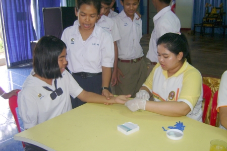 อ่านข่าวต่อ....