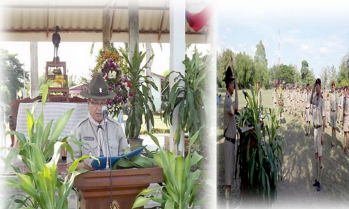 อ่านข่าวต่อ....