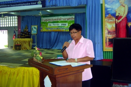 อ่านข่าวต่อ....