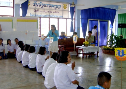 อ่านข่าวต่อ....