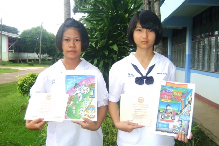 อ่านข่าวต่อ....