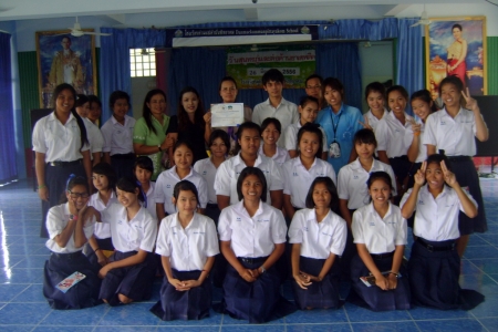 อ่านข่าวต่อ....