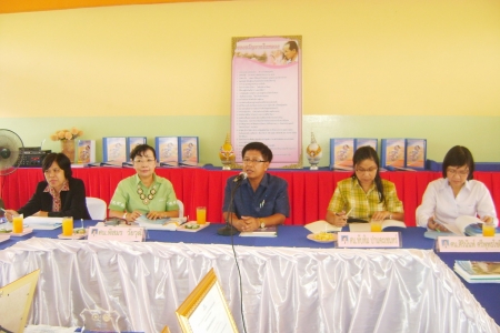 อ่านข่าวต่อ....