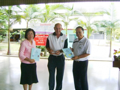 อ่านข่าวต่อ....