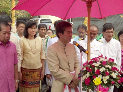 อ่านข่าวต่อ....