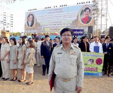 อ่านข่าวต่อ....