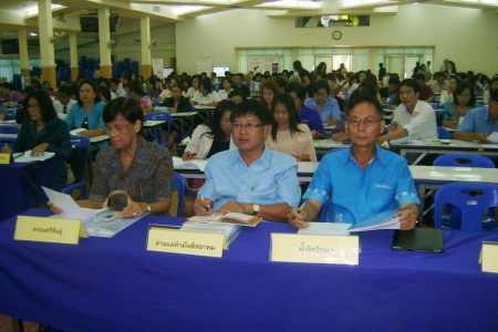 อ่านข่าวต่อ....