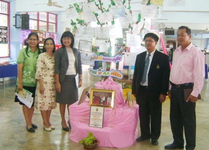 อ่านข่าวต่อ....