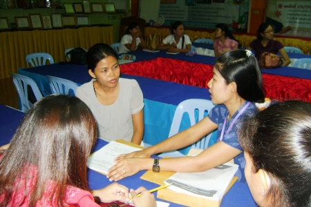 อ่านข่าวต่อ....