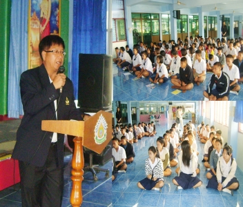 อ่านข่าวต่อ....