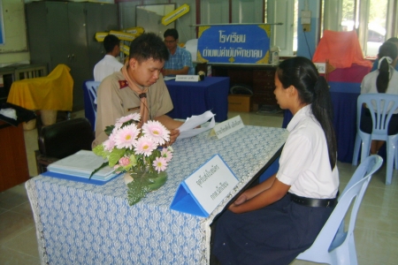 อ่านข่าวต่อ....