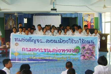 อ่านข่าวต่อ....