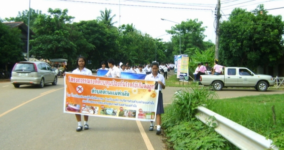 อ่านข่าวต่อ....