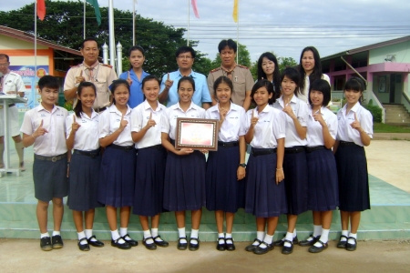 อ่านข่าวต่อ....