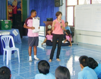 อ่านข่าวต่อ....