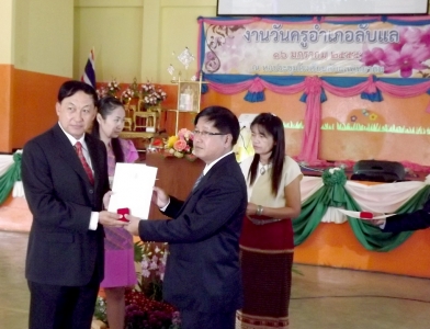 อ่านข่าวต่อ....