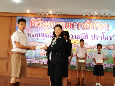 อ่านข่าวต่อ....