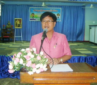 อ่านข่าวต่อ....