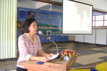 อ่านข่าวต่อ....