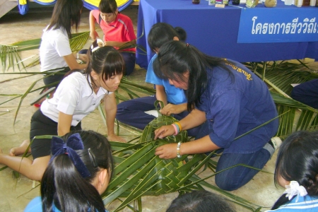 อ่านข่าวต่อ....