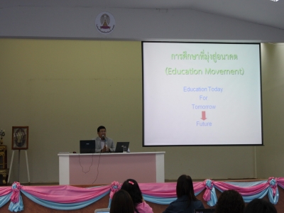 อ่านข่าวต่อ....