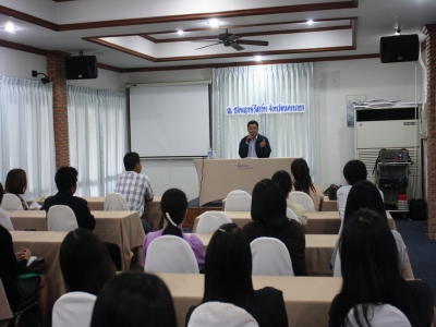 อ่านข่าวต่อ....