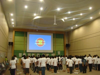 อ่านข่าวต่อ....