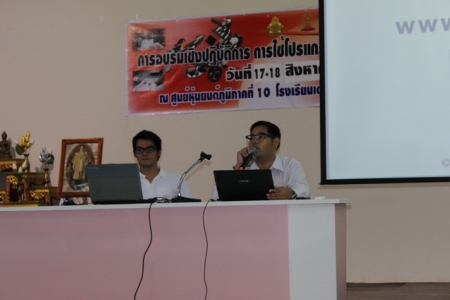 อ่านข่าวต่อ....